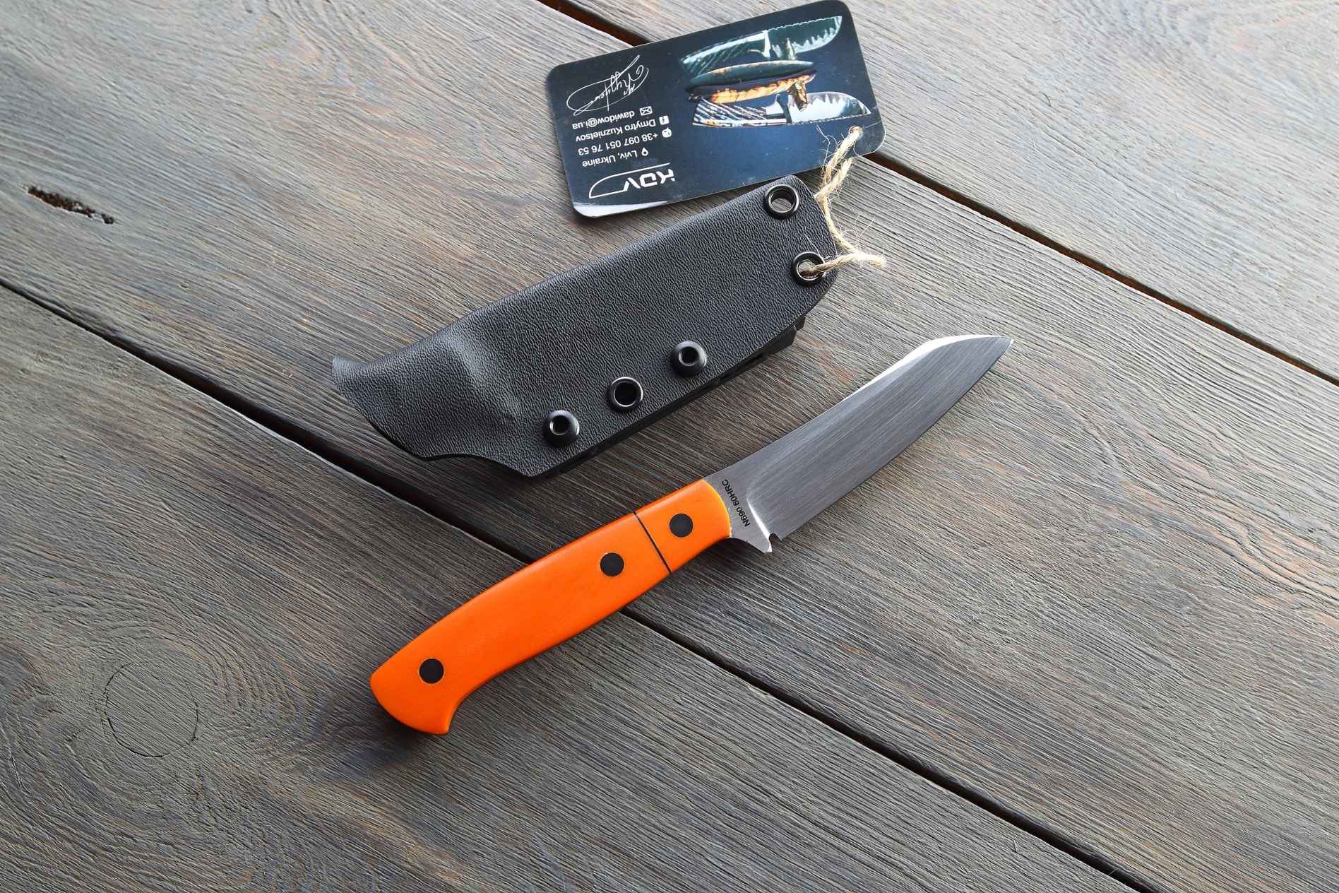 карточки товару (61)