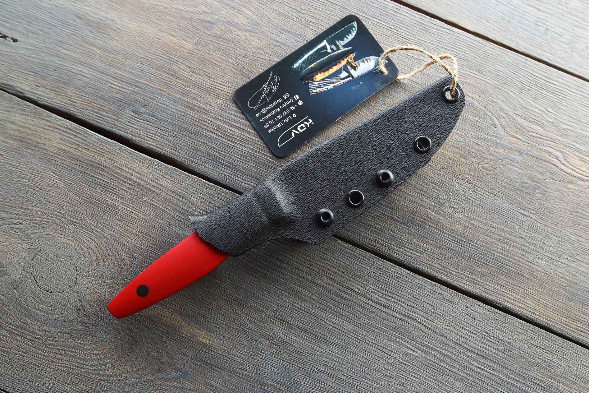 карточки товару (84)