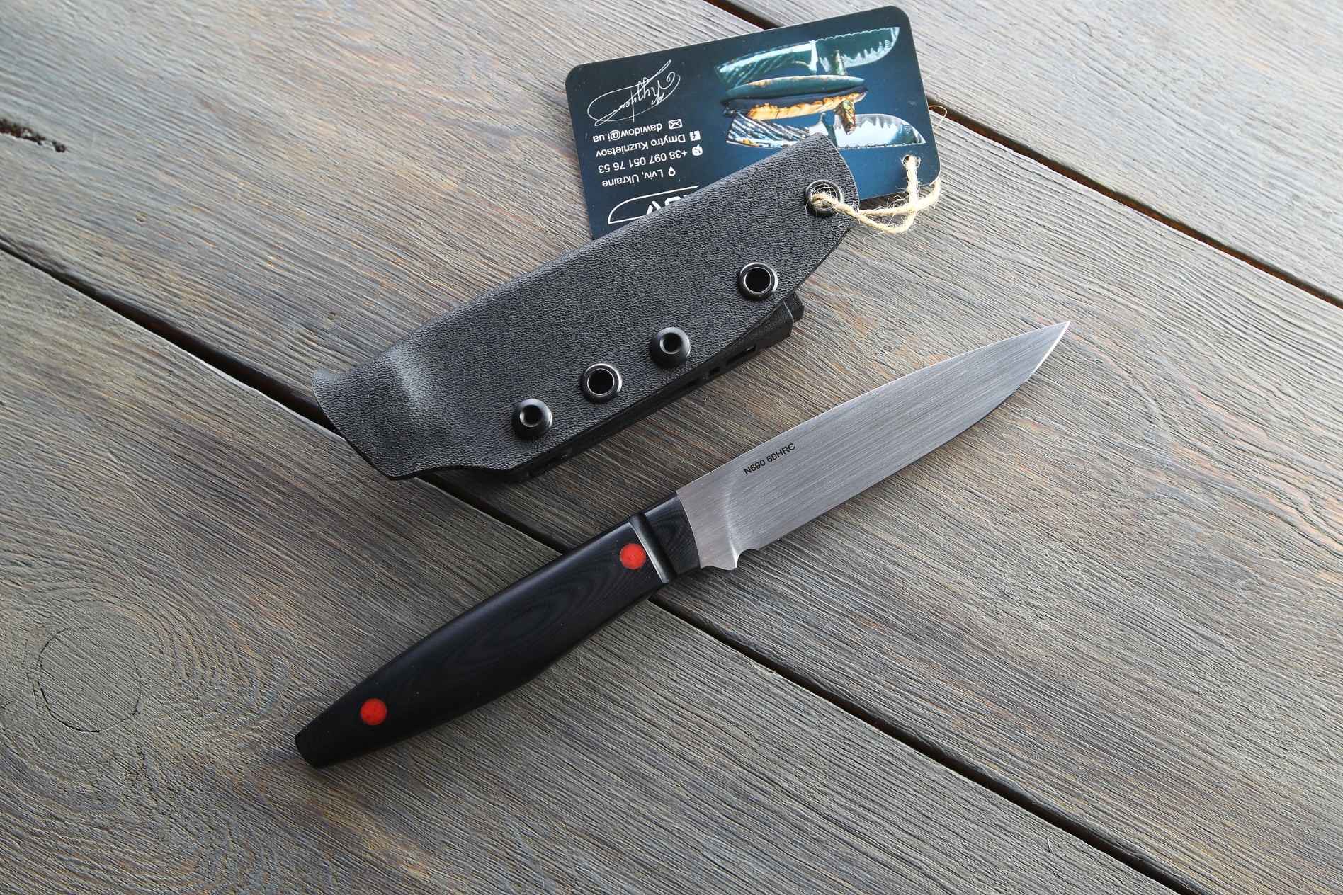 карточки товару (87)