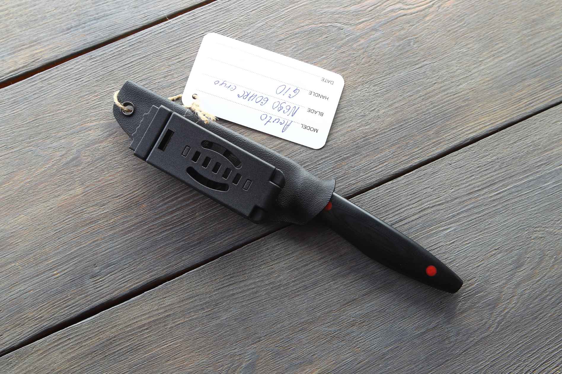 карточки товару (91)